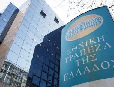Η Εθνική Τράπεζα προσφέρει 1 εκατ. ευρώ στους πυρόπληκτους
